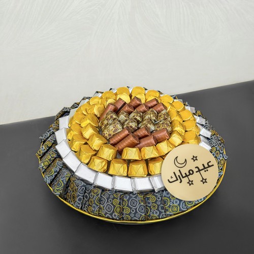 Eid Chocolate Gift 009