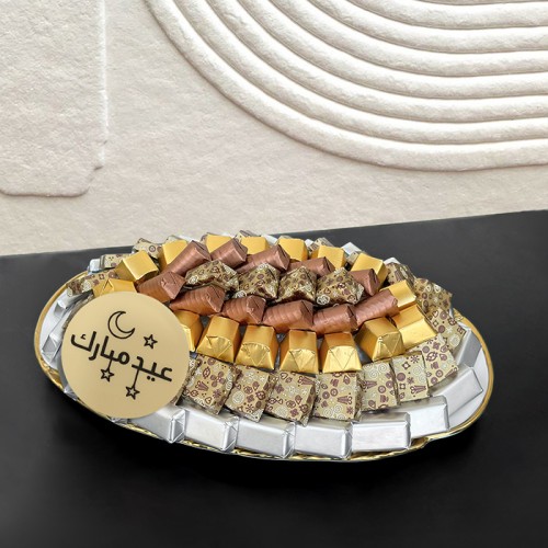  Eid Chocolate Gift 008