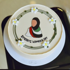 Emirati Womensday Special Cake